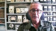Огромен метеорит озари небето в новогодишната нощ над Бразилия
