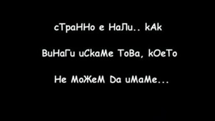 nadpisi.. :)