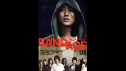 Bandage - Lands (akanishi Jin) - Hatachi no sensou - Yukiyas robotic version 