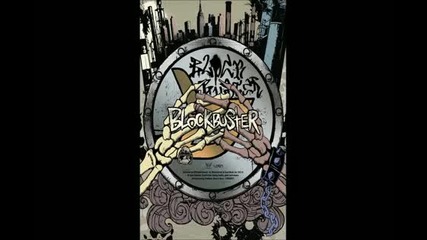 Block B - (no Joke)