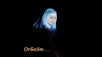 Камелия - Оргазам