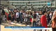 Новините на Нова (06.04.2016 - обедна емисия)
