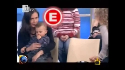 Господари на ефира - секс в ефир