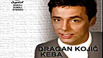 Dragan Kojic Keba - Cekaj me - (audio 1984).mp4