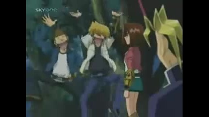 Shake It - Yugioh 