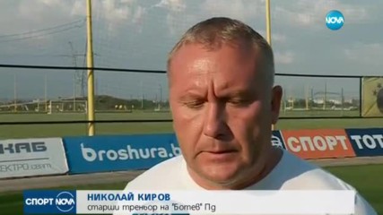 Николай Киров: С всеки изминал кръг трудностите стават по-големи