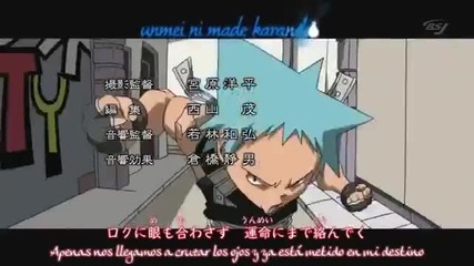 Soul eater opening 1