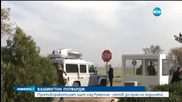 Противоракетният щит над Румъния - готов до края на годината