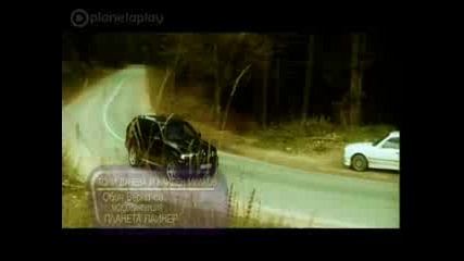 Тони Дачева & Найден Милков - Обич върни се