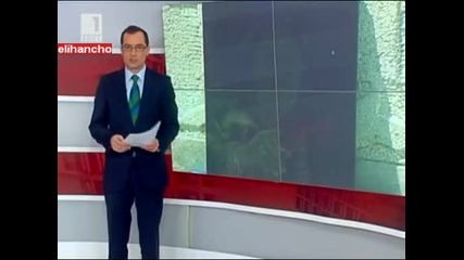 16 години от смъртта на Ванга