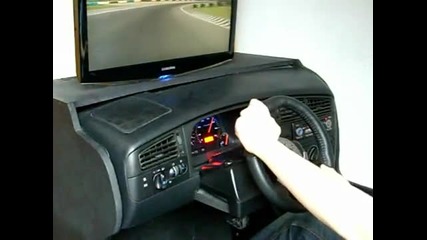 Кой не иска такав Simulator