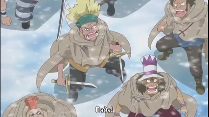 [ Bg Subs ] One piece - 586