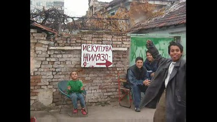 Много смяx