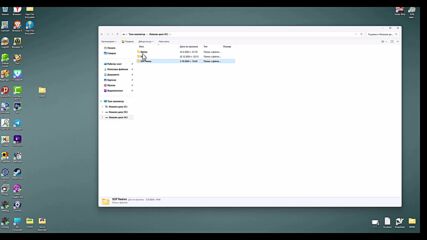 Fast File Encryptor