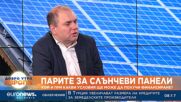 Владислав Панев, ДБ: Готвим се за третия мандат, няма да влизаме в коалиция с ГЕРБ