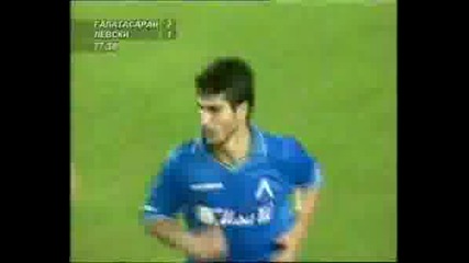 Galatasaray - Levski 08.08.2001