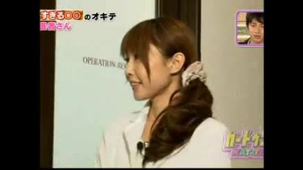 Kat-tun Ctkt-2