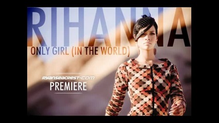 Rihanna - Only Girl ( in the world ) Liam Keegan Radio Mix