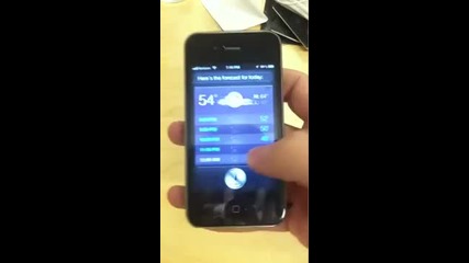 iphone 4s ios 5.0.1