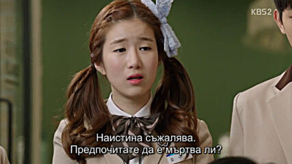 Cheer Up E10