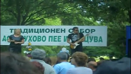 Тони Димитрова - Бургаски вечери