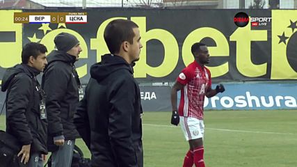 Никон Ел Маестро води ЦСКА