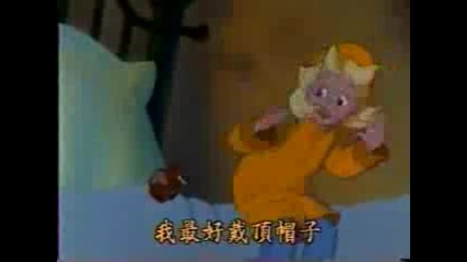 tom and jerry movie