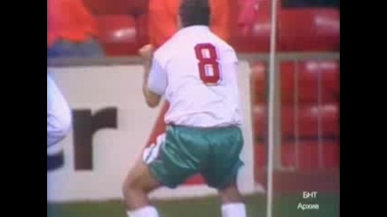 Wales - Bulgaria 0:3 Hristo Stoichkov - 1 