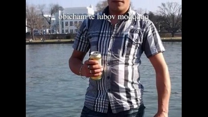 sisi i biso