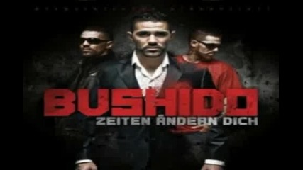 Bushido feat. Fler and Kay One - Battle on the Rockz [zeiten