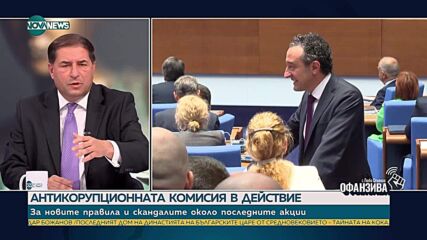 Борислав Цеков: Сарафов може да остане на поста докато въпросът  не се реши от НС