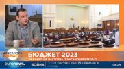 Георги Самандов, БВ: Не сме обсъждали кандидатурата на Стефан Янев за премиер