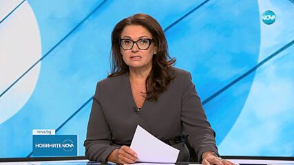 Обявиха за издирване мъжа, заплашвал журналиста Вероника Димитрова