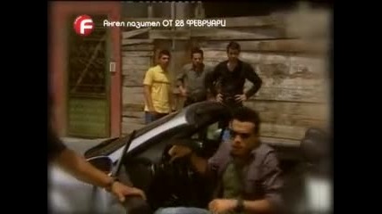 Ангел Пазител - Рекламно Клип4е