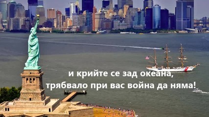 sekirata Maniqta amerikanska Rihanna zvezda kanska