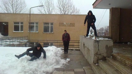 Пг Бобов дол Extreme