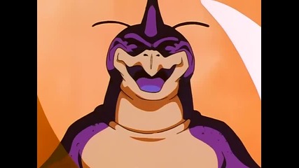 Dragonball Gt 50 - The Five - Star Dragon 