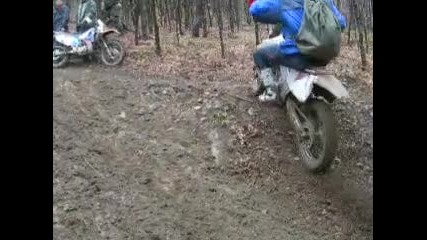 голяма тапа 
