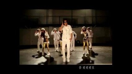 Hangeng - Queen ( Високо Качество ) 