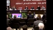 Първанов постави „АБВ”-то на нова политика