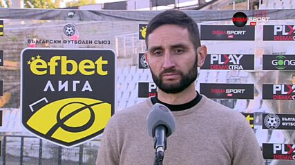 Тунчев: Искам един стабилен, солиден и атакуващ Локомотив