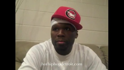Първото интервю на 50 cent за концерта си в Детройт!
