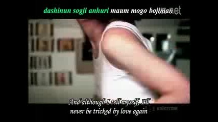 Kiss - Because Im A Girl - english subtitles