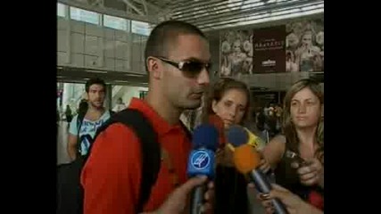 Българските Лекоатлети В Пекин 2008