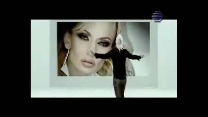 Малина и Азис - само с теб