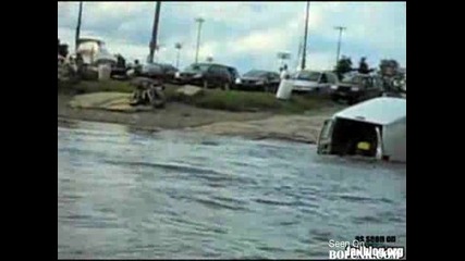 Какво става докато се опитват да преберът Джета 