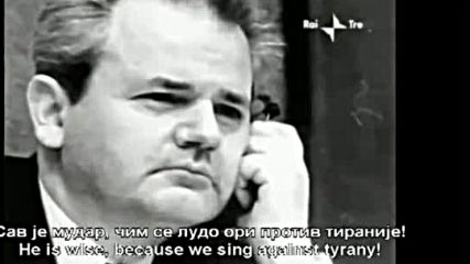 Song of president Slobodan Milosevic