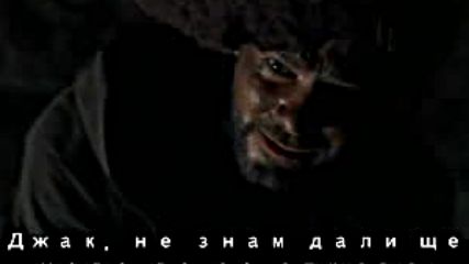 Изгубени- сезон 1 епизод 7 - част 2