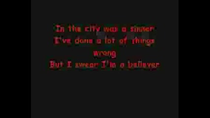 Gc - The River Karaoke