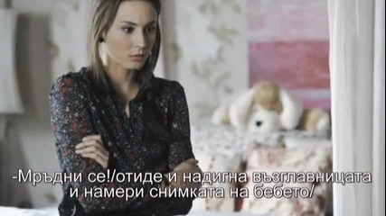 Storm of Panshon-20 епизод